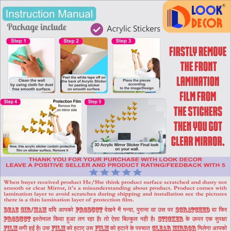 3D Acrylic Mirror Wall Sticker Decoration - Image 3