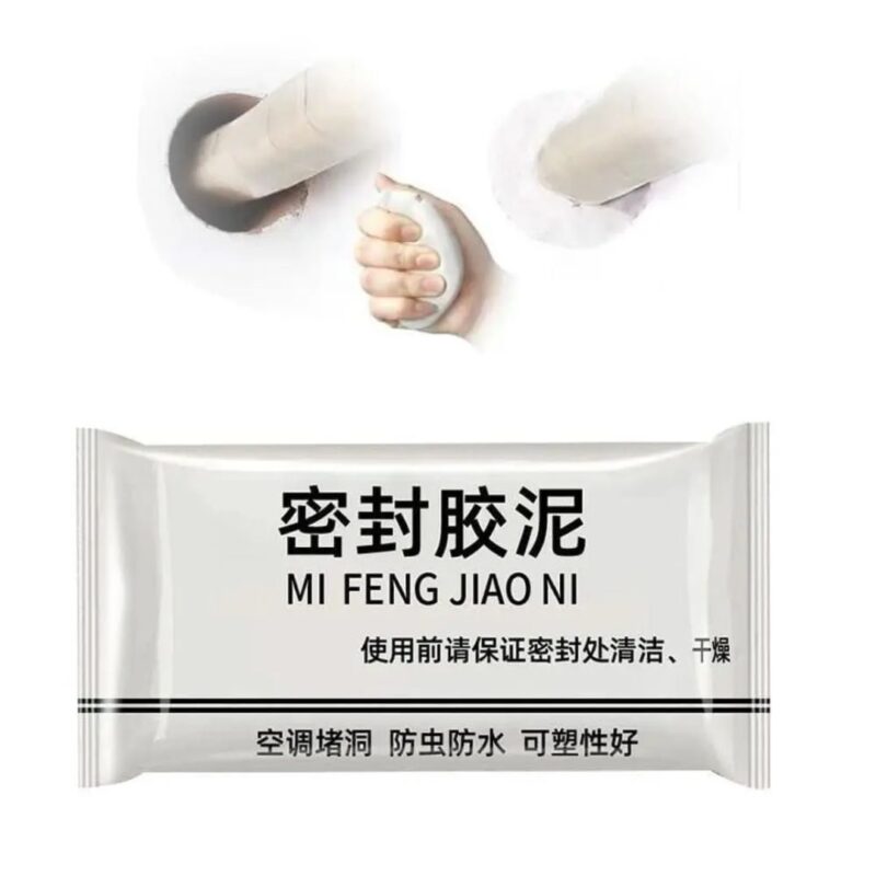 Household Waterproof
