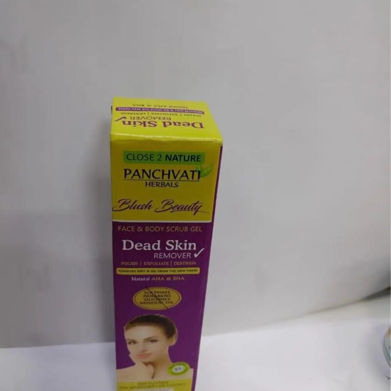 Panchvati Dead Skin Remover Gel - Image 2