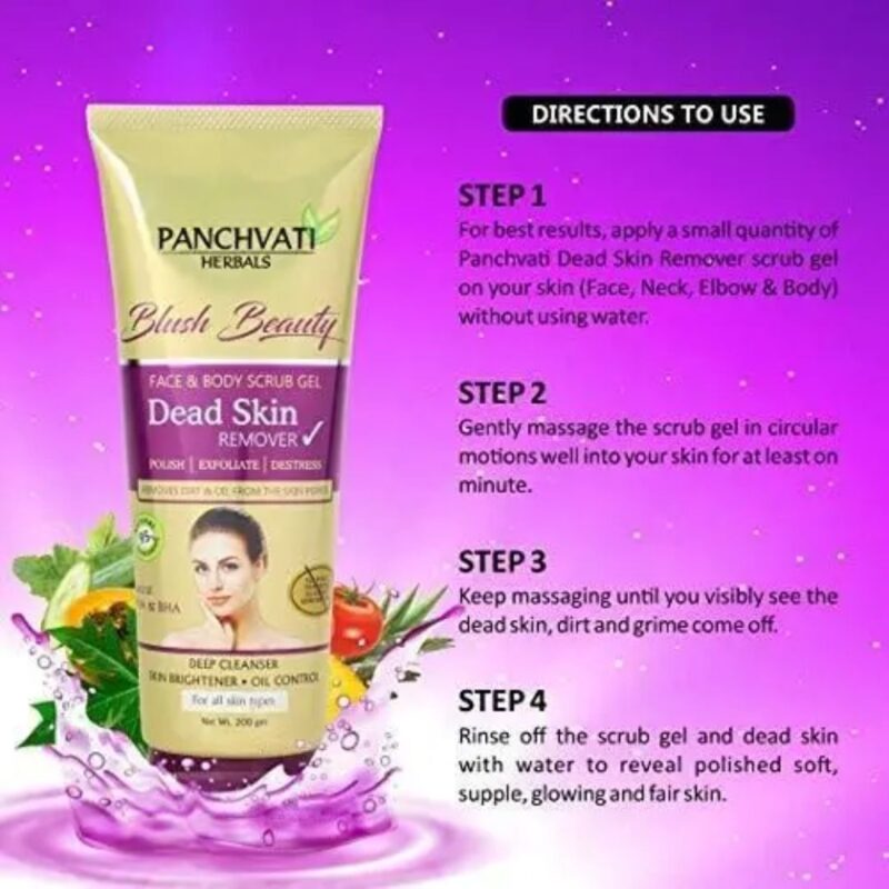 Panchvati Dead Skin Remover Gel - Image 3